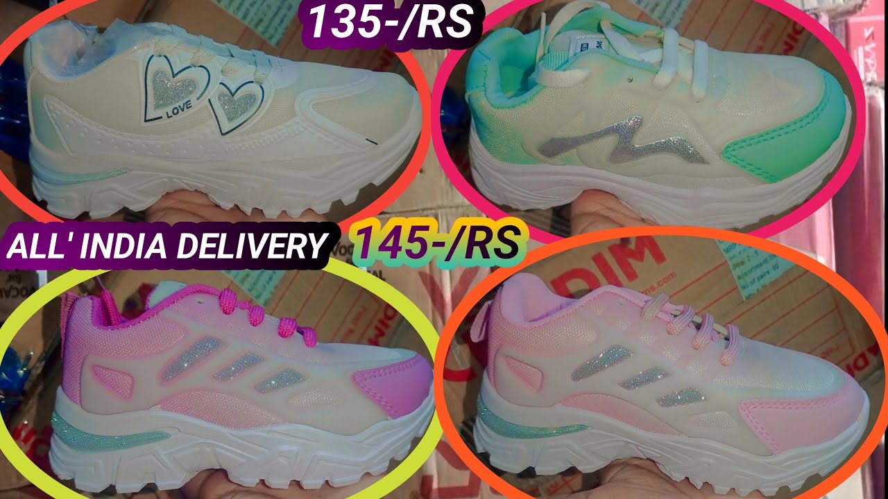 Sports Shoes//Fashion Model// Sabse Kam Sabse Sasta Footwear All' India Deliver 