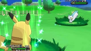 解説 バトルおじさん ポケモンバトル講座第2回 とくせいはポケモンの個性 トピックス Nintendo