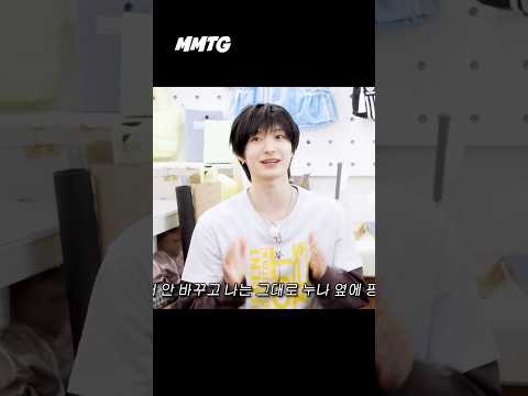 하나도 안 <strong>RUDE</strong>! - #동화 ver.
