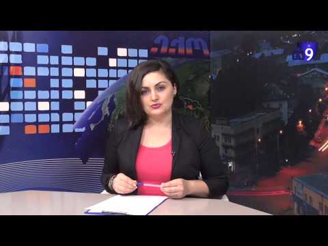 16 აგვისტოს საინფორმაციო გამოშვება