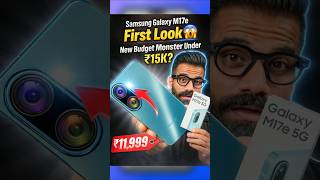 Samsung Galaxy M17e Unboxing ⚡ New Budget Monster 🔥 First Look 😱