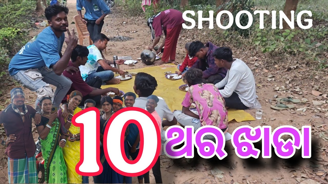 10 Thar Jhada😂// New Karaputia Vlog video pabitra Kachhim 😂😂 Full Funny..