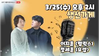 유튜브 썸네일