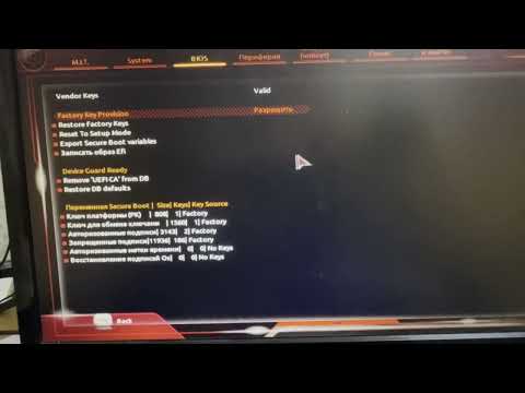 Windows 11 Fix