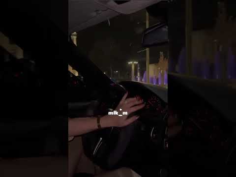 لا والبياض البيها حيل حنين بنت الموصل