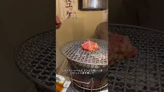 和牛切り落とし20221117