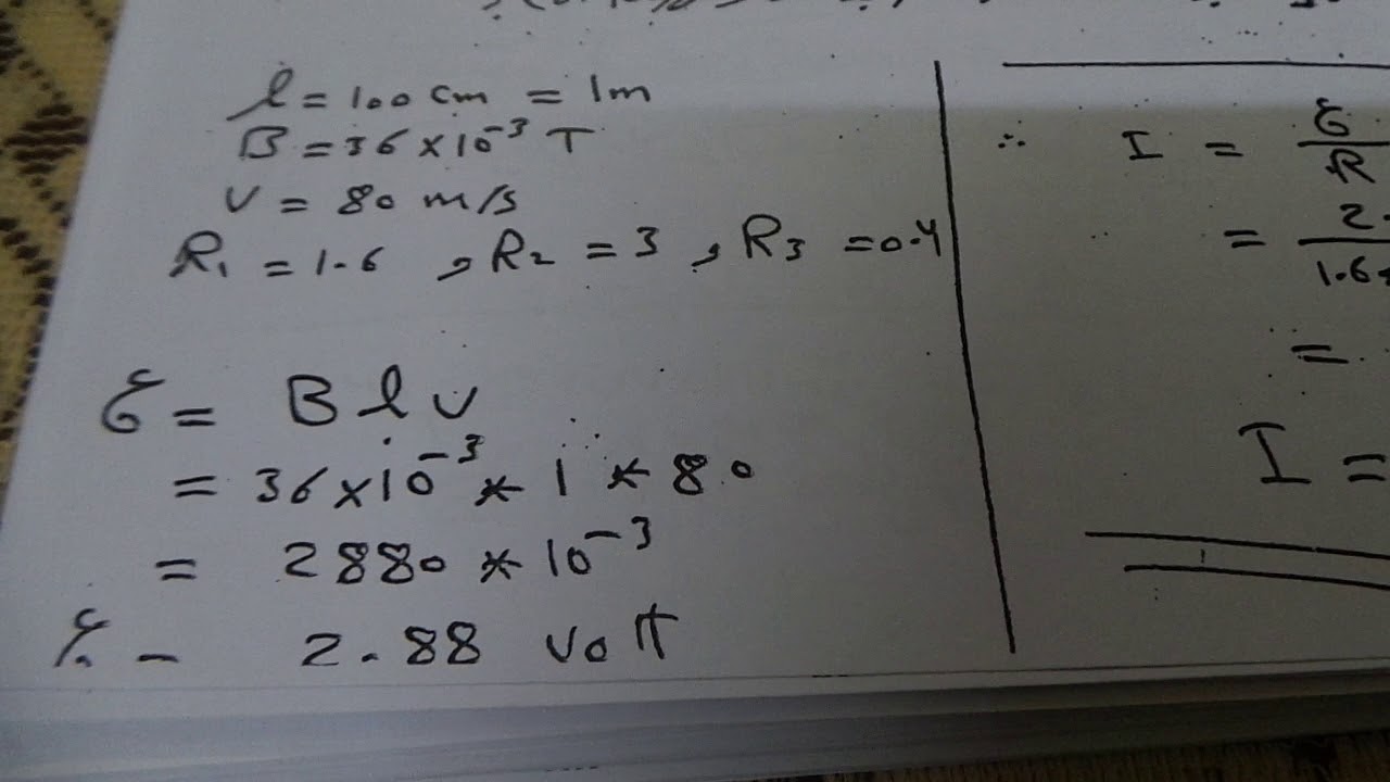 الدرس 1 الفصل الثاني