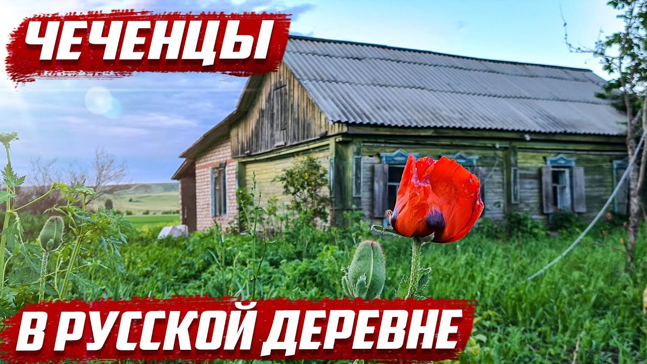 Авто оренбургская обл