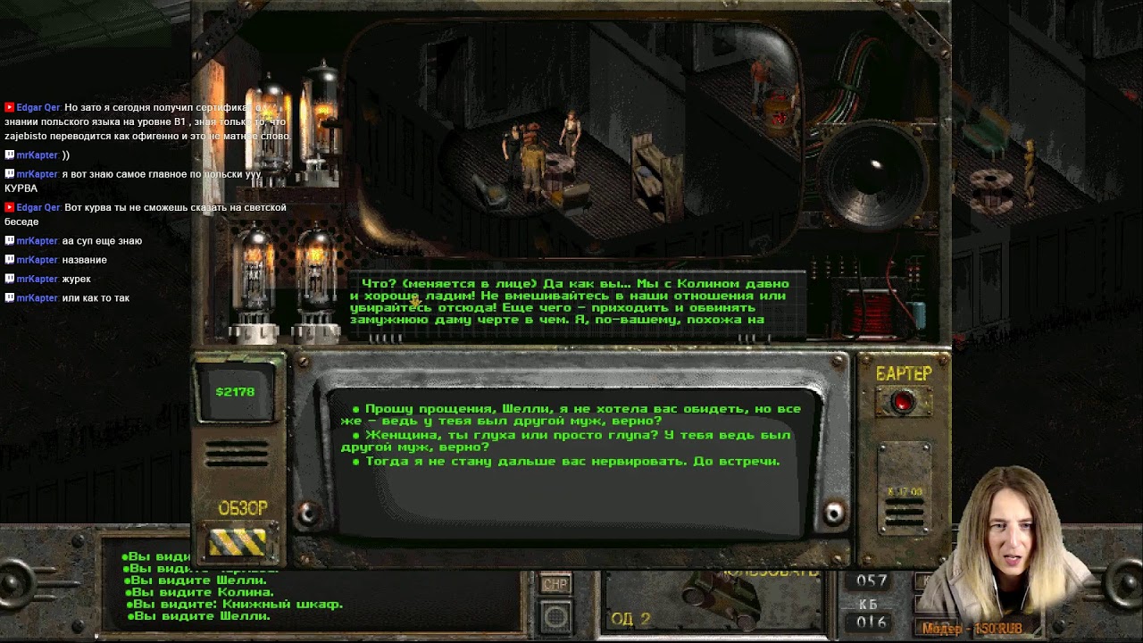 fallout of nevada save editor fallout of nevada save editor