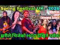 Spring Festival UK 2026 UK क झर ल भ ज क दर सक र कन सर ट Albatross Swar Swoopna Suman 