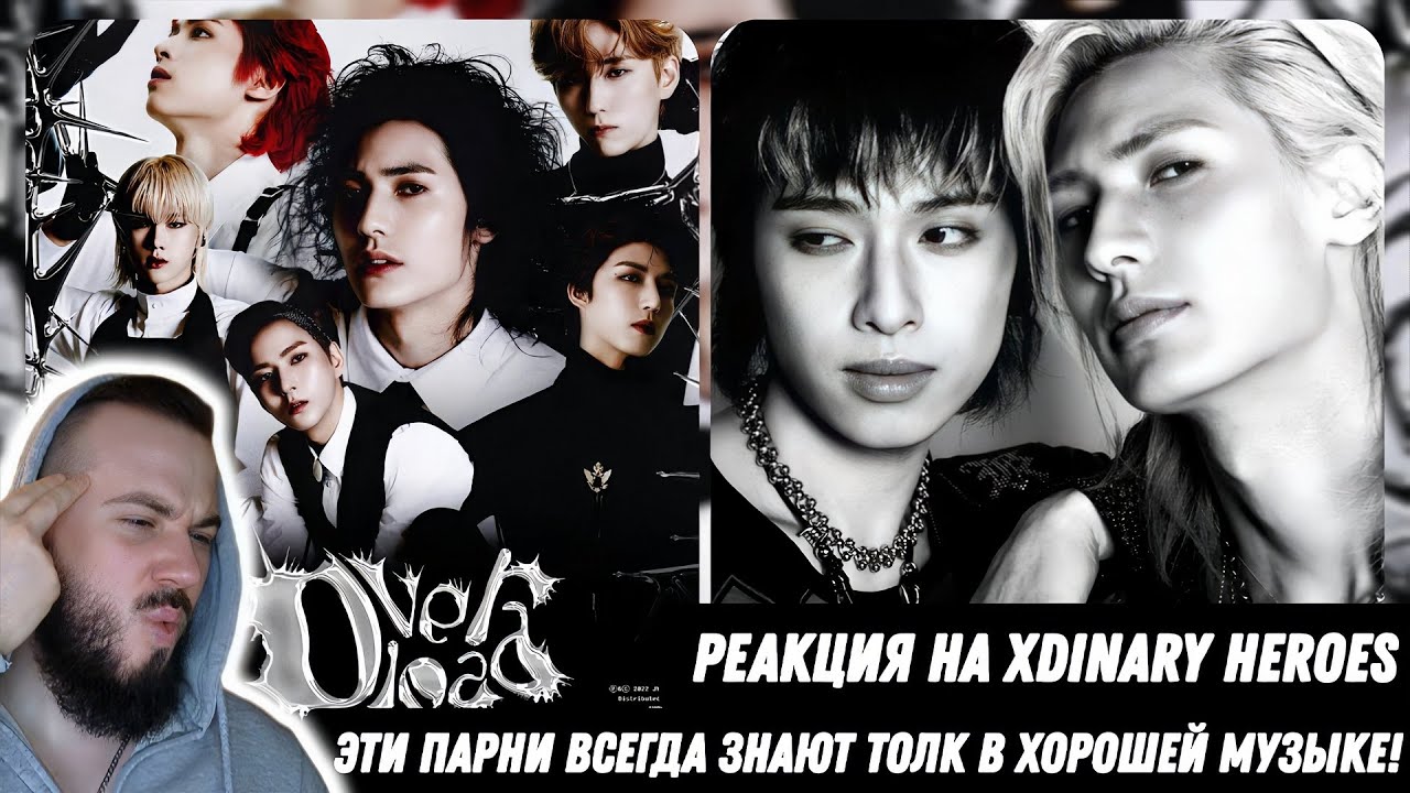 Лучшие корейские рокеры 