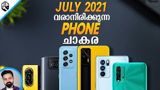 Top 15+ Upcoming Phones in July 2021 (Malayalam) | Samsung, Poco, Xioami, Realme,Redmi,Oppo,Oneplus