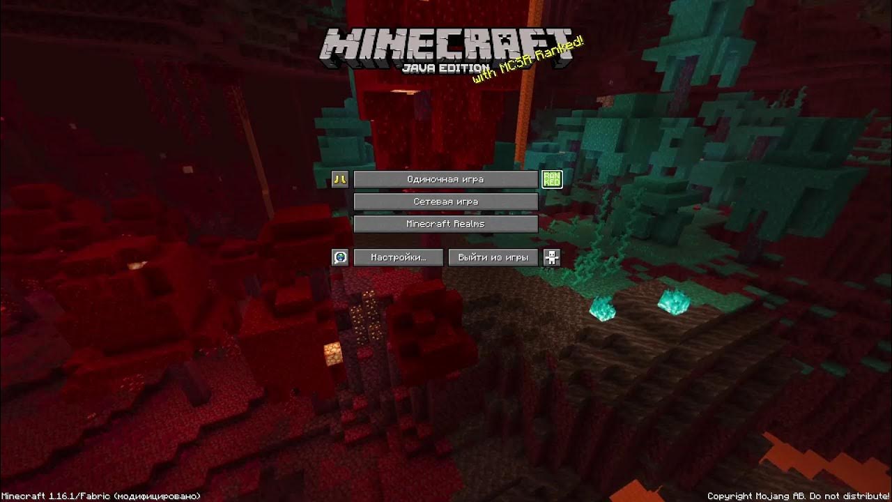 Java edition игра. Майнкрафт первая версия 0. Minecraft java версия. Майнкрафт на кнопочный телефон. Майнкрафт java edition.