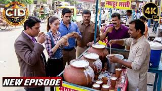 Download Lagu ठंडी मलाई लस्सी पीते हुए CID Team ने दिया एक खतरनाक मिशन को अंजाम | CID New Episodes 2026 MP3