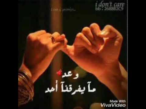 محمد حب نورهان 