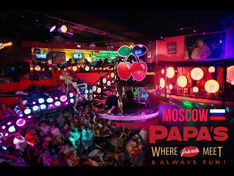 Video: Uvanlige Barer I Moskva