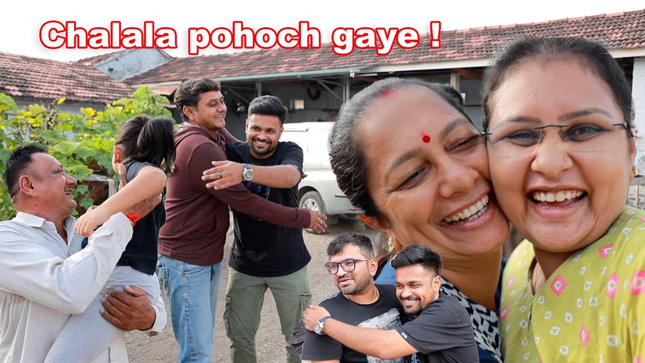 Chalala jane se pehle Bhoringada gaye aur bachpan ki yaadein taza ho gayi