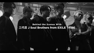 三代目 J SOUL BROTHERS from EXILE TRIBE with Rolling Stone Japan vol.16