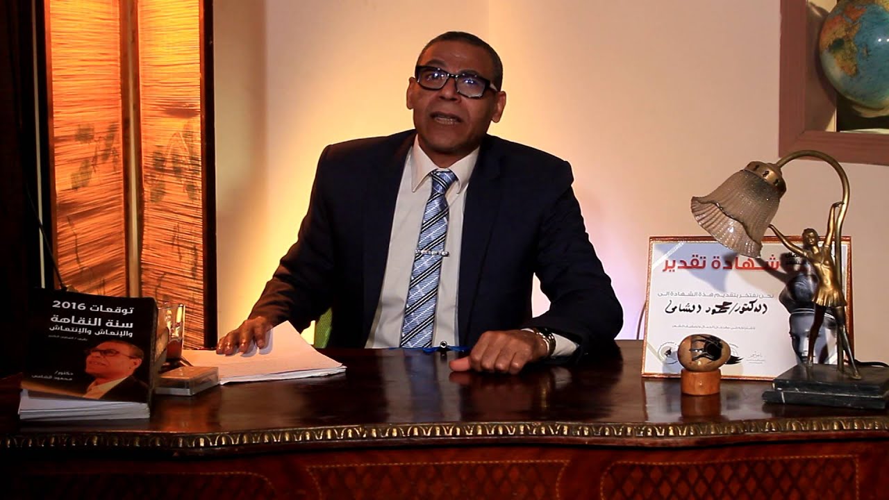 مواصفات وخصائص وخبايا واسرار الرجل العقرب