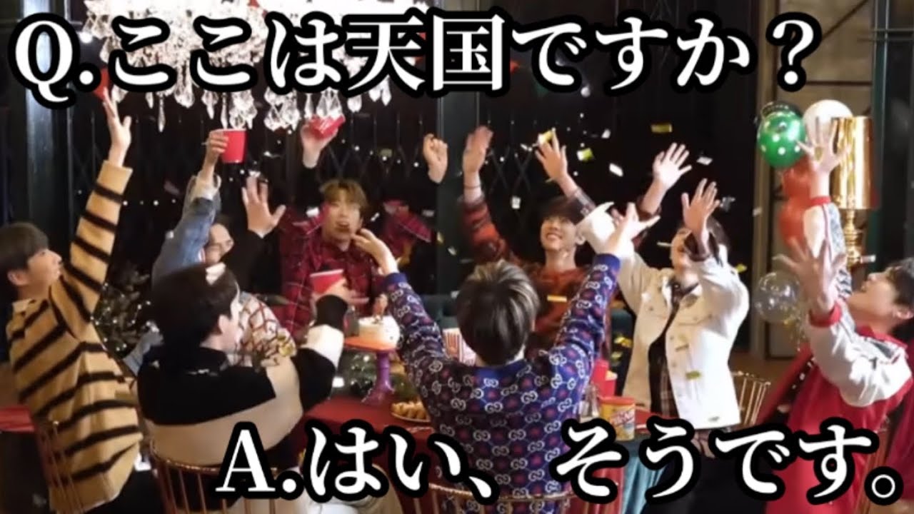 Ab6ix c ウンサン ブレンニュの女たちは1年間この瞬間を待っていた Youtube