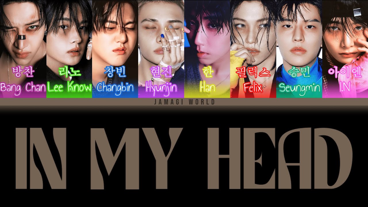 {VOSTFR} Stray Kids (스트레이키즈) - In My Head (Han/Rom/FR Color Coded Lyrics)