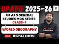 UP APO General Studies | World Geography Best MCQs | Class 7