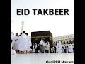 Eid Takbeer Mp3 Song