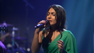 Sandak Nam - සදක් නම් | Cover by Upeksha Wijeweera | sinhala cover songs