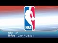 【NBA×ポケモン】NBA選手たちでポケモンの技を再現してみた