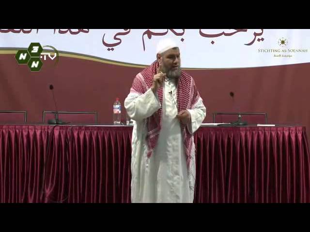 018- عبد القادر شوعة: كيفية الصلاة