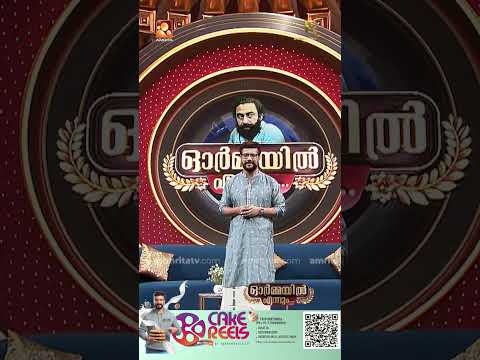 ' പത്മരാജൻ' ഓർമ്മകൾക്ക് ഇന്ന് 35 വർഷം
