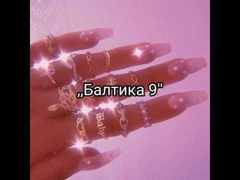 ✌Названия для групп✌