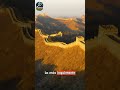 La Gran Muralla China es más oscura de lo que parece 😳