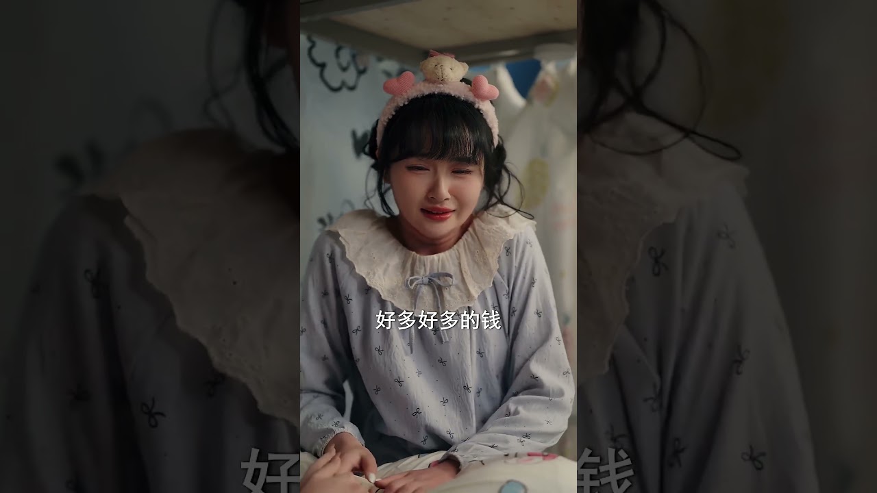相亲变复仇！午夜惊魂反转剧