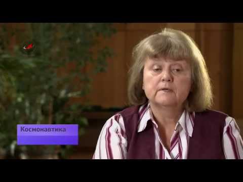Женщина за бортом