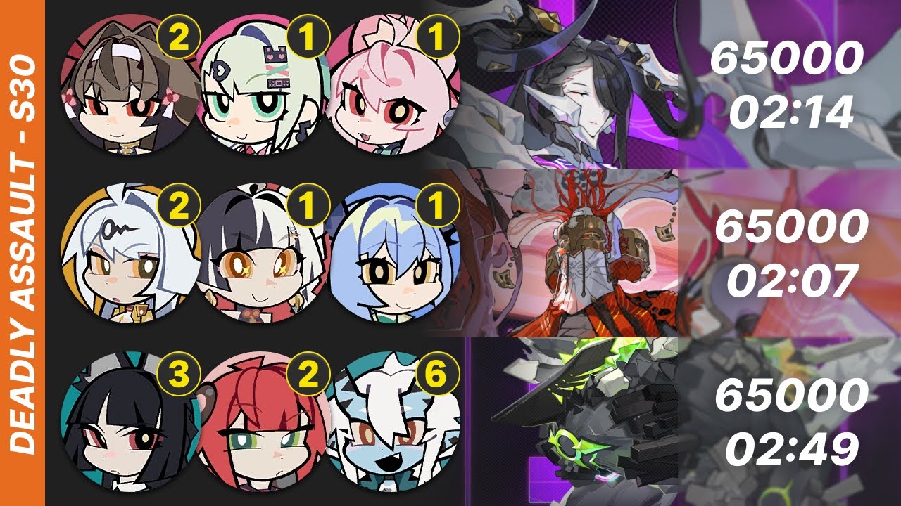 S30 Deadly Assault 195k | M2 Ye Shunguang / M2 Yixuan / M3 Miyabi