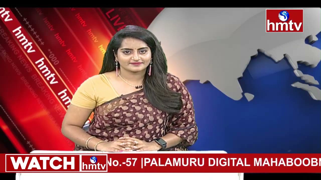 9PM Prime Time News | News Of The Day | 23-11-2021 | hmtv