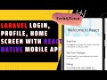 #laravel #ecommerce #api working with #reactnative Part-3 Profile API, HomeScreen API
