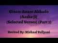 Anant akhado aasha ji parts 1 8 63  mishaal vallyani