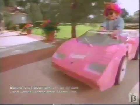 Barbie Lamborghini Commercial 1993 - YouTube