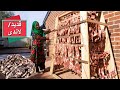 قدید لاندی گوشت قاق در استرالیا How To Make Dried Meat 