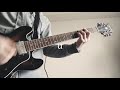SUPERCAR / u (Cover)