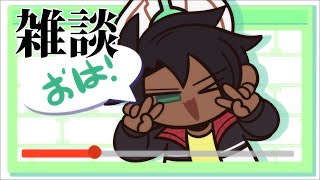 【雑談】ゲームショウ行ってきた話とか【荒咬オウガ /ホロスターズ】