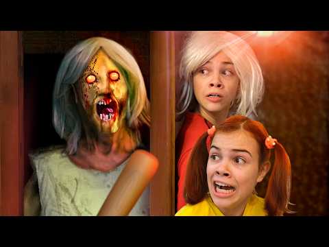 Гренни и Грендп стали EXE. Трейлер от Даши Юрьевны