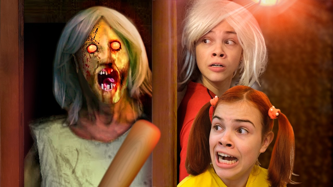 Гренни и Грендп стали EXE. Трейлер от Даши Юрьевны