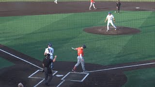 ISU baseball rallies to beat Illinois