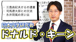 大人の放課後 教養倶楽部 Youtube 大人の放課後 教養倶楽部 Youtube