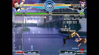 h aoko giga plus orb setup