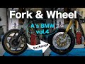 [A's BMW vol.4] Fork & Wheel exchange. BMW R100RSの倒立フォーク化とスポークホイール化