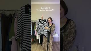 Поло #WW468507 (копируй с WW)